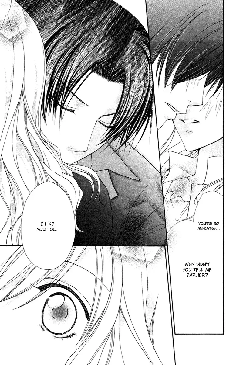 Full House Kiss Chapter 23 41